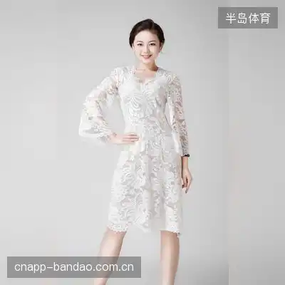 魏德华